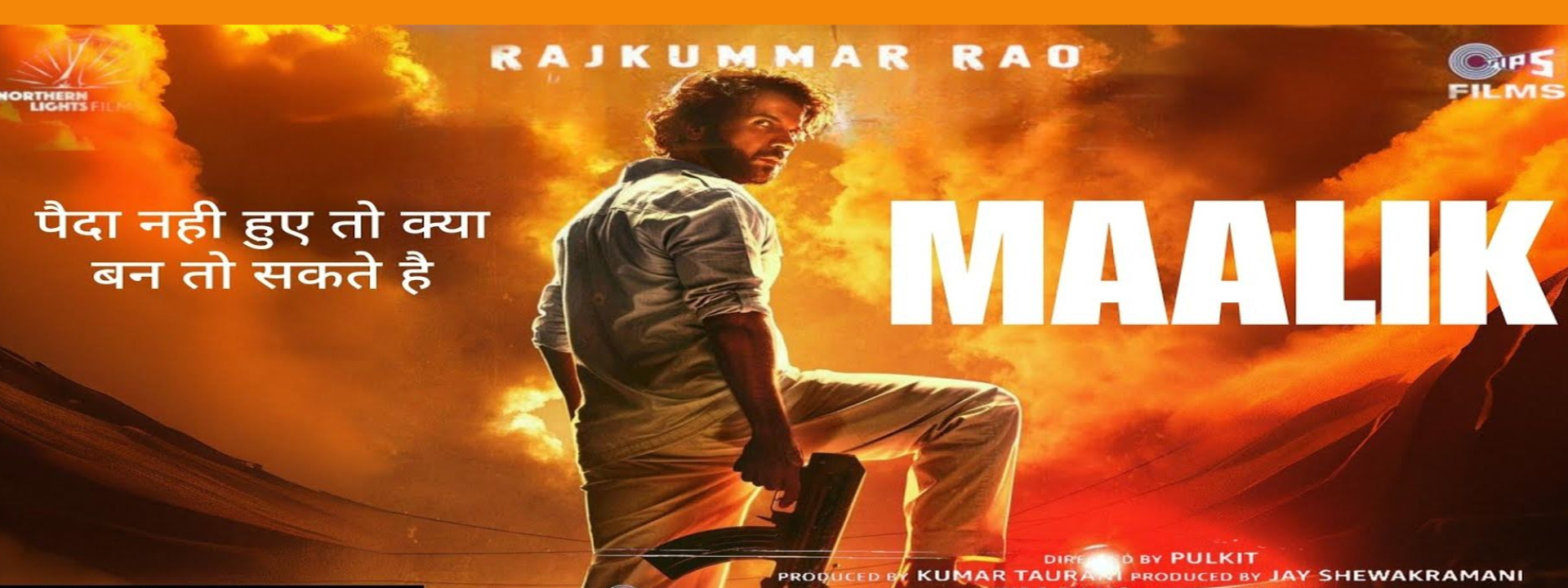 Maalik